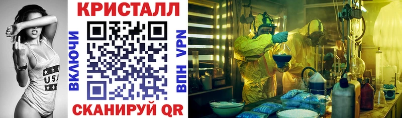 blacksprut ССЫЛКА  где продают   Дюртюли  АМФ Premium 