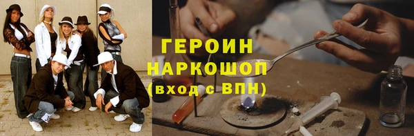мет Верхнеуральск