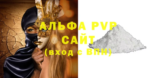 дмт Сосновый Бор