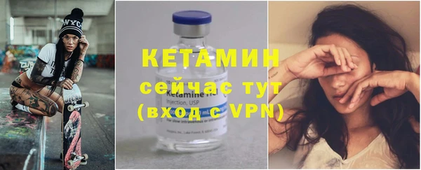 бутик Тайга