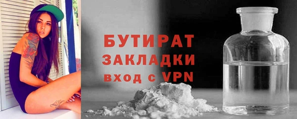 мет Верхнеуральск