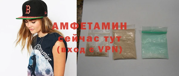 гашишное масло Верея