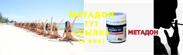 мет Верхнеуральск