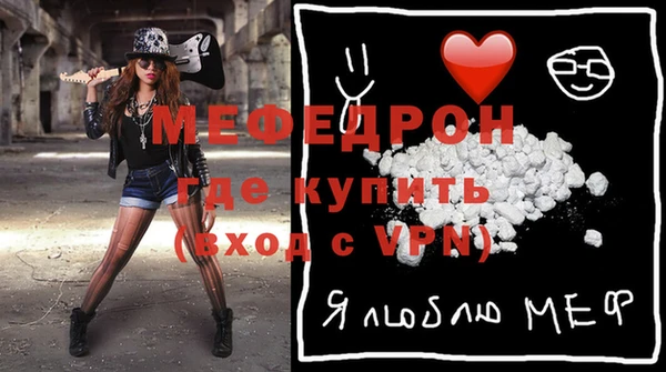 гашишное масло Верея