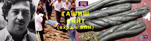 мет Верхнеуральск
