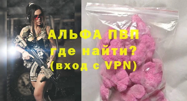 ешки Богородицк