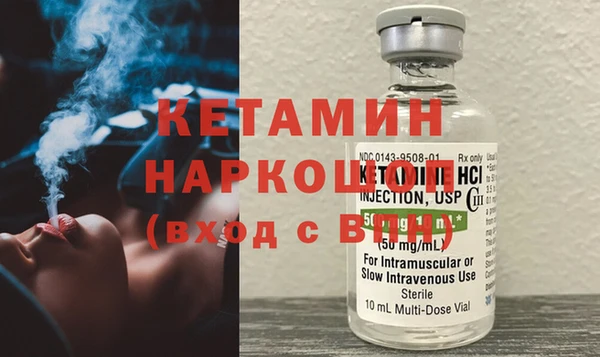 амф Сясьстрой