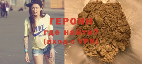 мет Верхнеуральск