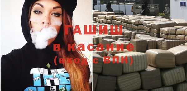 Альфа ПВП Сосновоборск