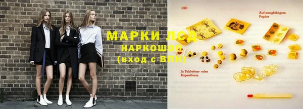 мет Верхнеуральск