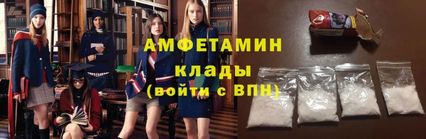 гашишное масло Верея