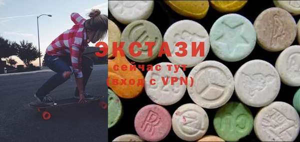 бутик Тайга