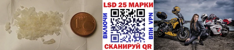 ЛСД экстази ecstasy продажа наркотиков Дюртюли