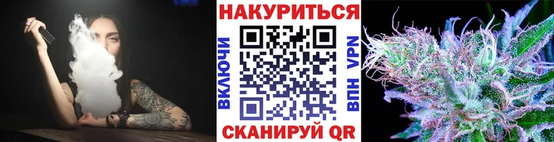 Каннабис гибрид  Дюртюли 